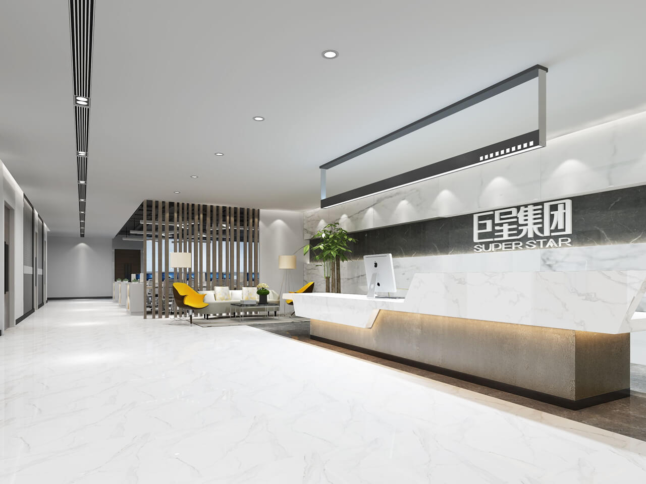 郑州巨星集团办公室装修公司设计案例